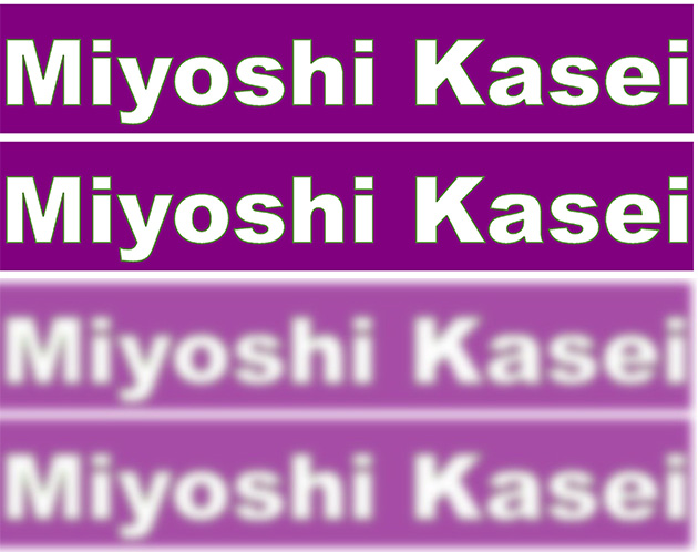 ソフトフォーカスイメージ